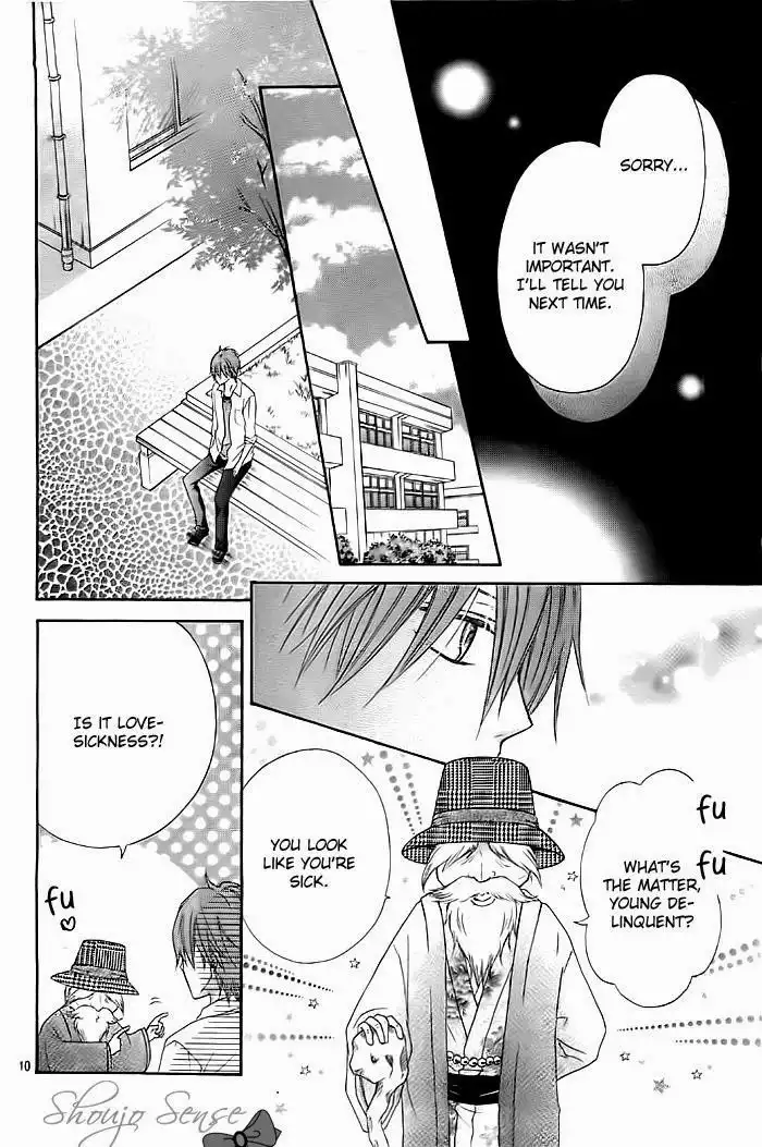 Inochi Mijikashi, Koi seyo Furyou Shounen! Chapter 6 11